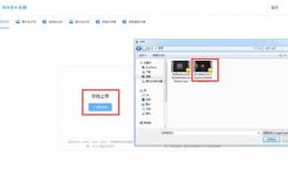 视频的水印怎么去掉,掌握高效去水印技巧